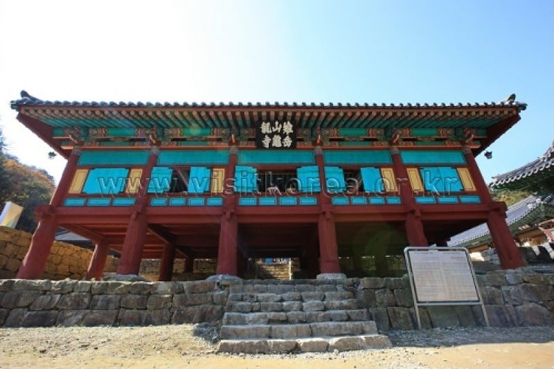 Guryongsa Temple  (8/27)
