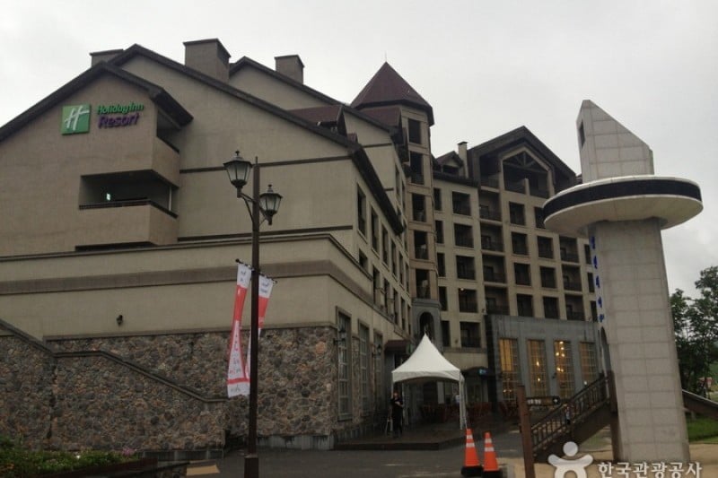 Holiday Inn and Suites, Alpensia Pyeongchang  (3/4)