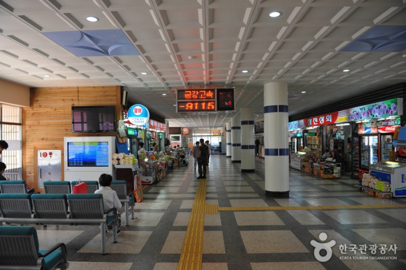 Hongcheon Terminal  (1/9)