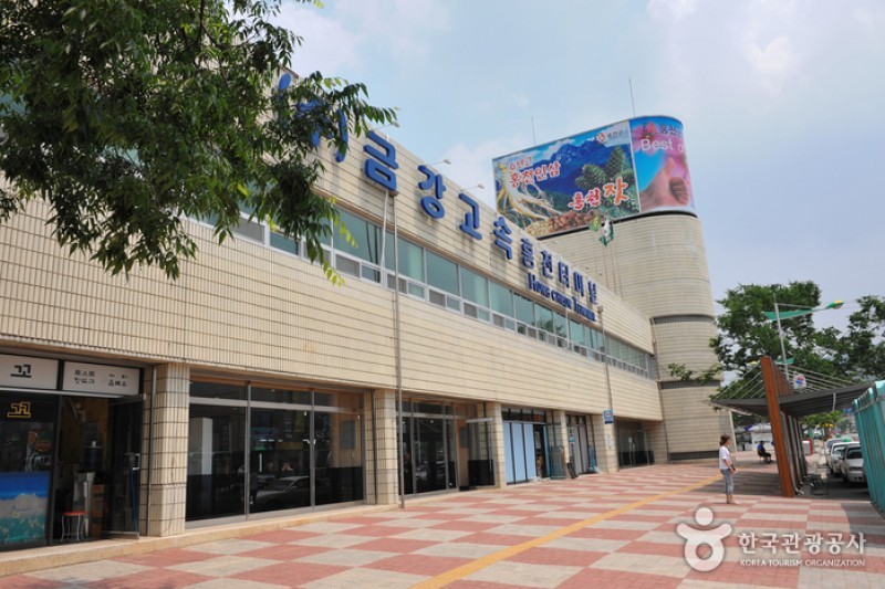 Hongcheon Terminal  (5/9)