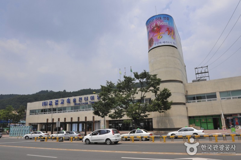 Hongcheon Terminal  (6/9)
