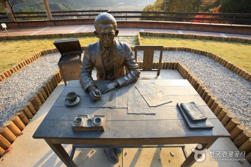 Lee Hyo-seok Memorial Hall  (3/17)