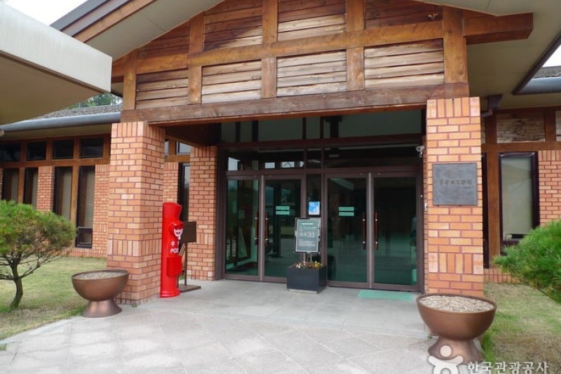 Lee Hyo-seok Memorial Hall  (10/17)