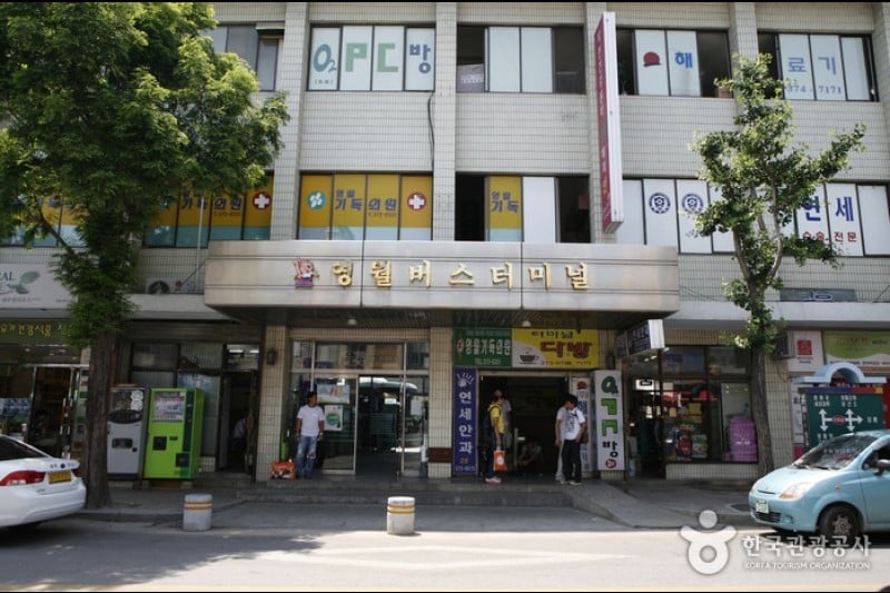 Yeongwol Terminal  (2/6)