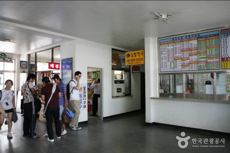 Yeongwol Terminal  (4/6)