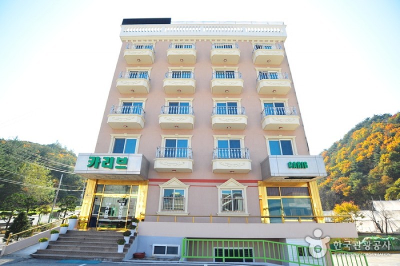 Carib Motel - Goodstay  (3/8)