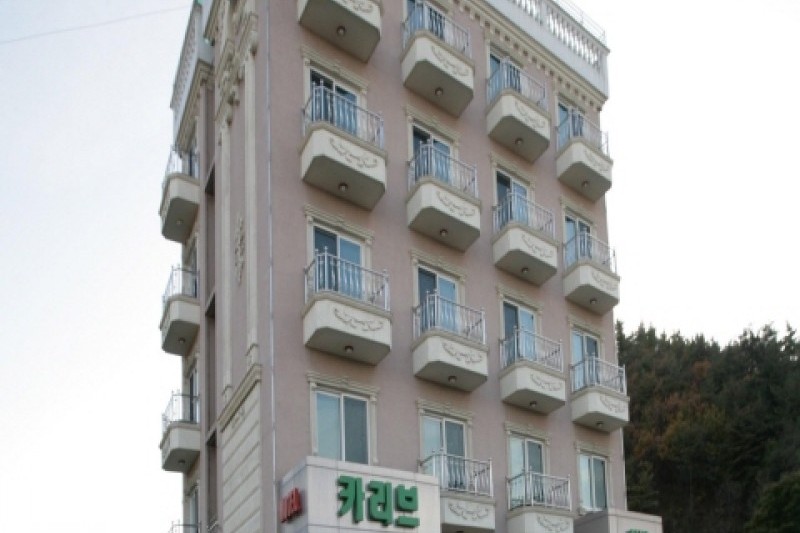Carib Motel - Goodstay  (7/8)