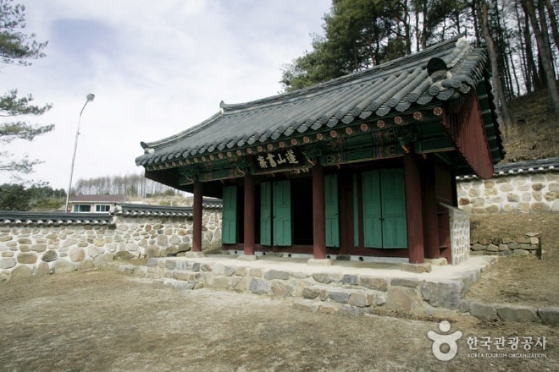 Pyeongchang Uiyaji Wind Village  (2/12)