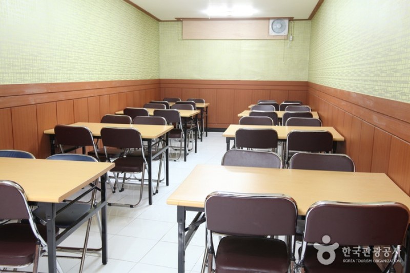 Naksan Meriel Condo - Goodstay  (22/22)