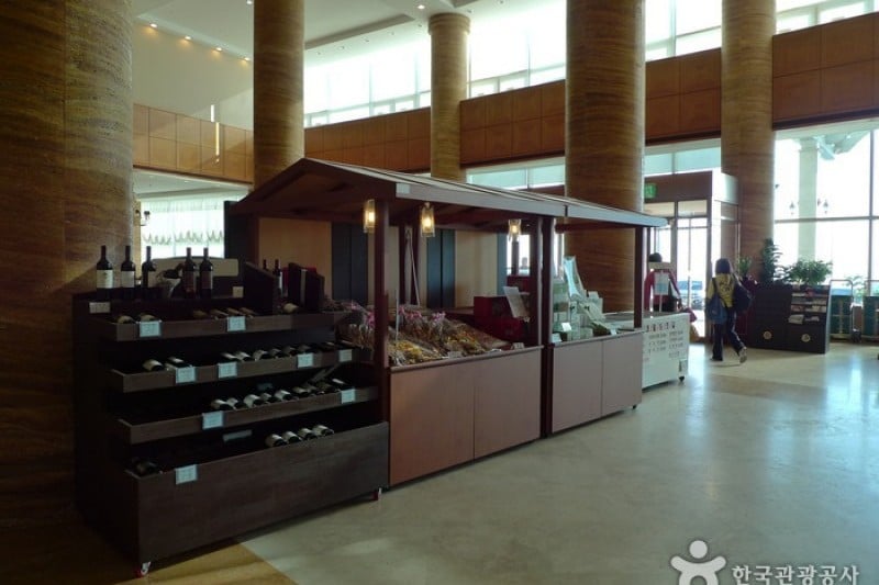 Hotel Maremons  (4/22)