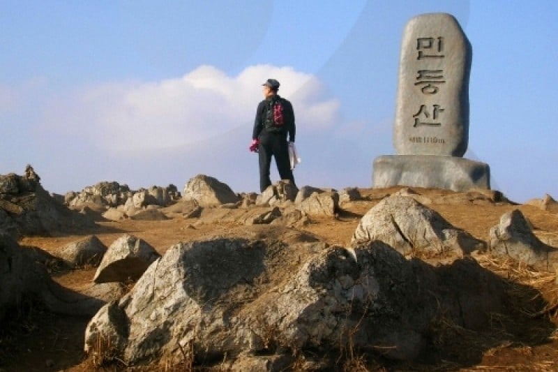 Mindungsan Mountain - Gangwon  (3/5)