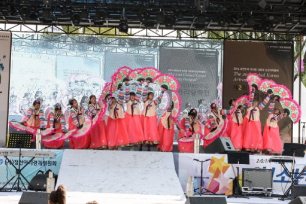 Jeongseon Arirang Festival