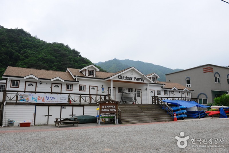 Naerincheon Stream Rafting 