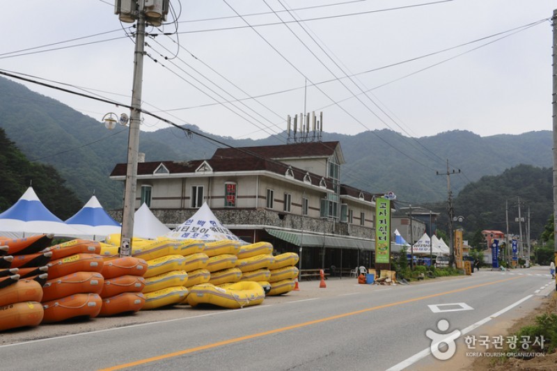 Naerincheon Stream Rafting 