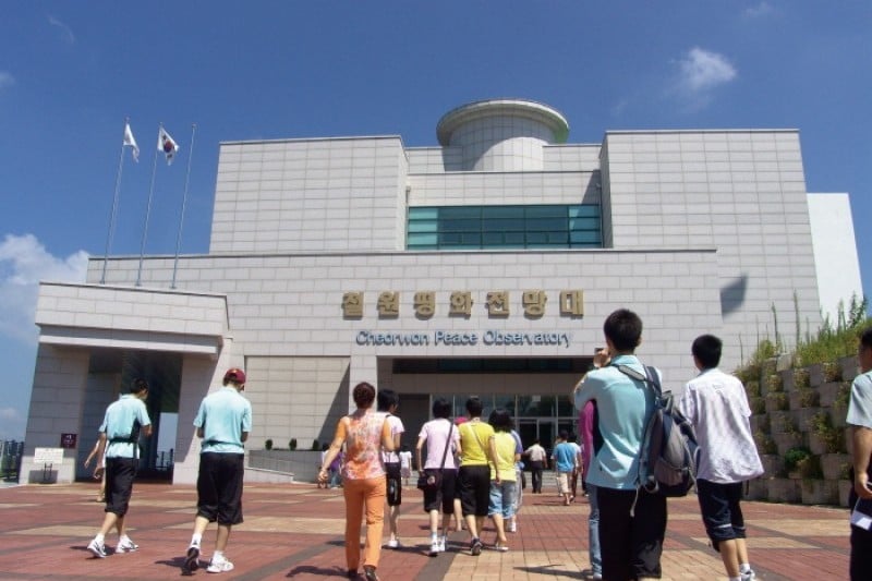 Cheorwon Peace Observatory  (2/10)