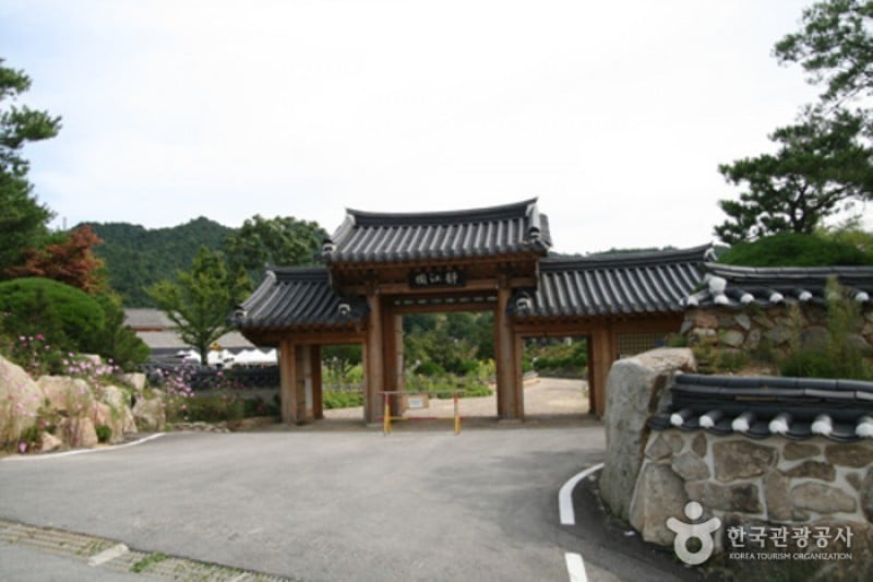 Korea Traditional Food Culture Experience Center  (10/15)