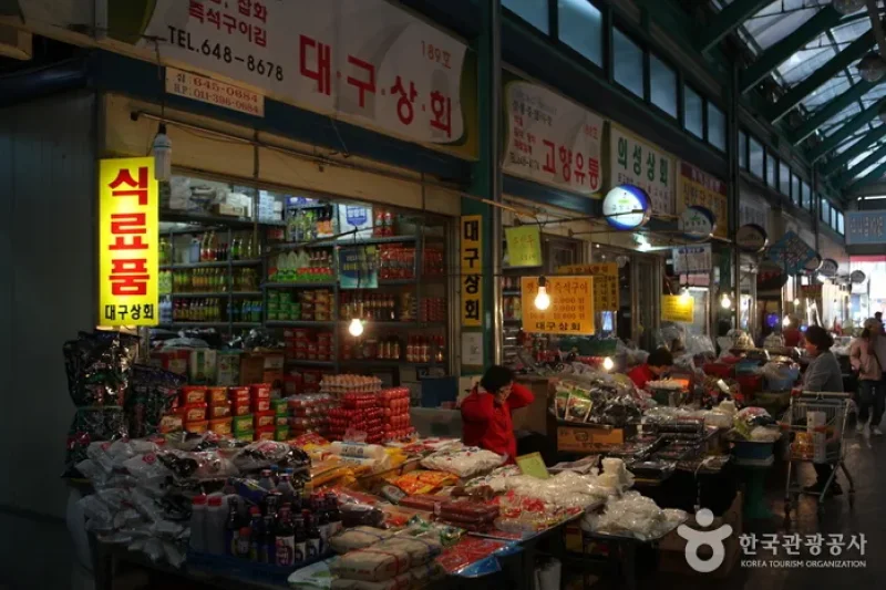 Gangneung Jungang Market  (5/10)