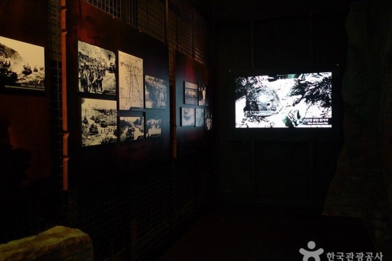 DMZ Museum  (10/37)