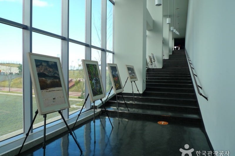 DMZ Museum  (14/37)