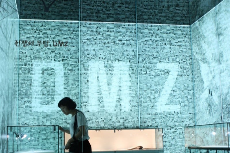 DMZ Museum  (31/37)