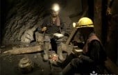 Taebaek Coal Museum 