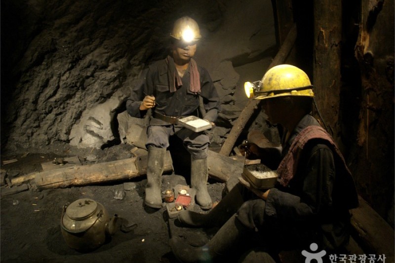 Taebaek Coal Museum  (1/1)