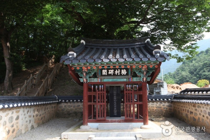 Jangneung Royal Tomb [UNESCO World Heritage]  (1/34)
