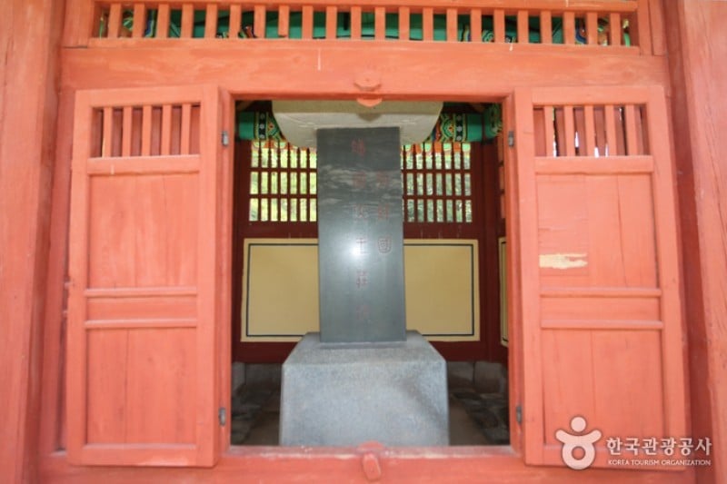 Jangneung Royal Tomb [UNESCO World Heritage]  (6/34)