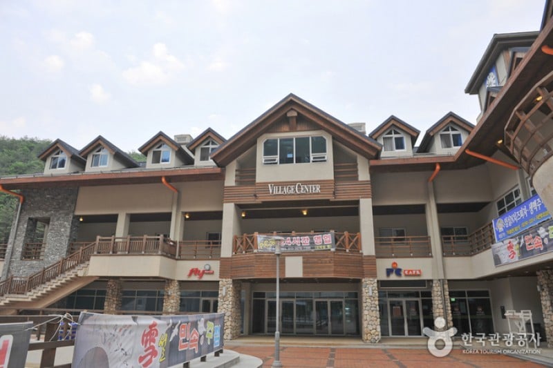 High1 Resort  (2/5)