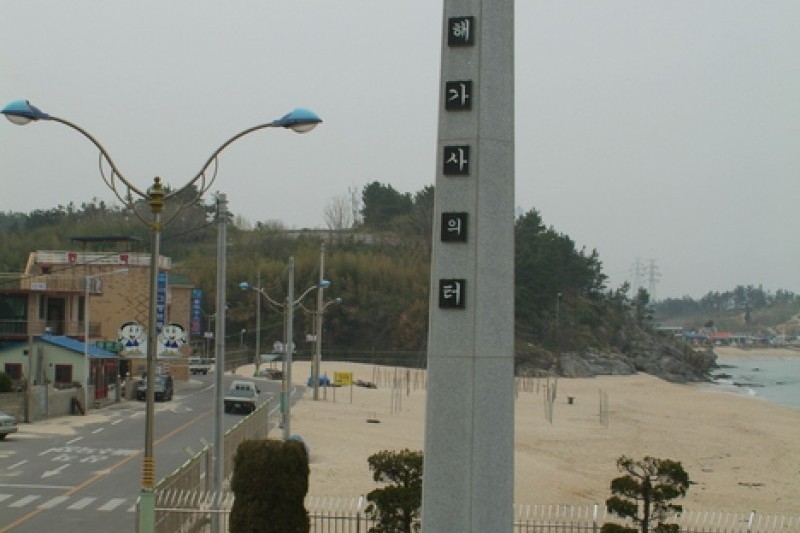 Haegasa Site  (1/8)
