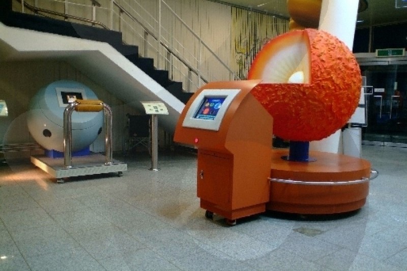 Yeongwol Byeolmaro Observatory  (1/4)
