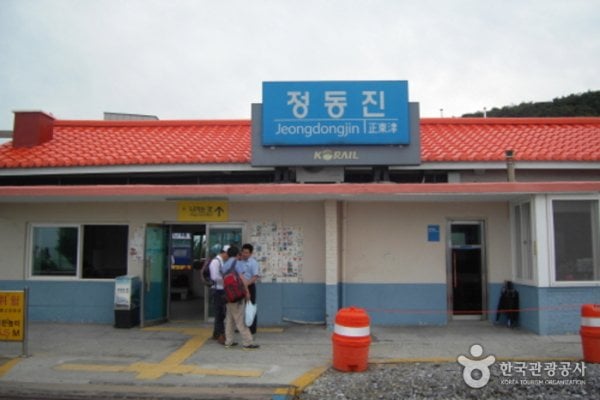 Jeongdongjin Station