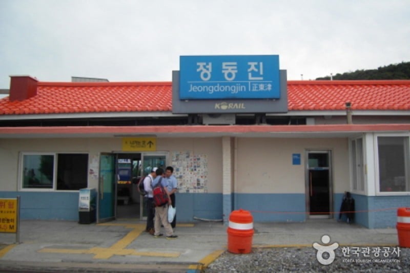 Jeongdongjin Station  (4/5)