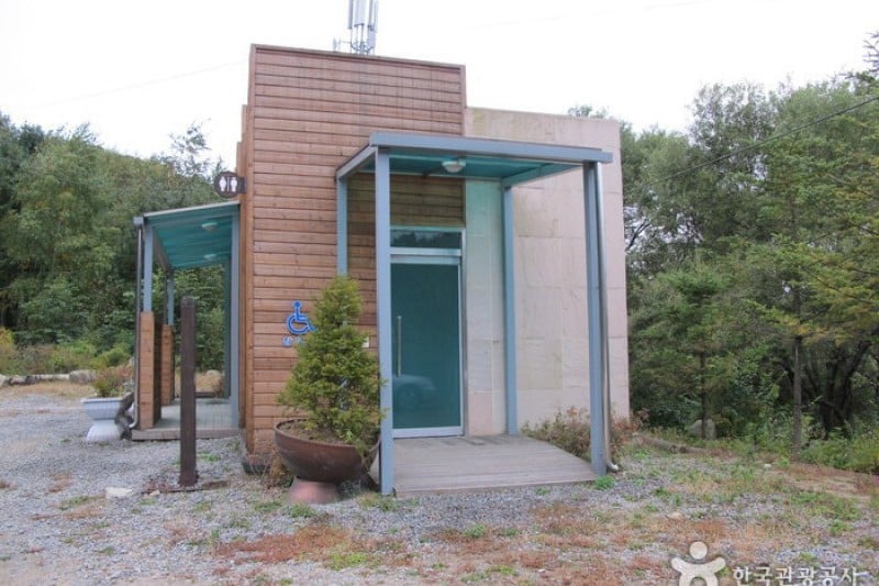 Cheongtaesan National Recreational Forest  (3/36)