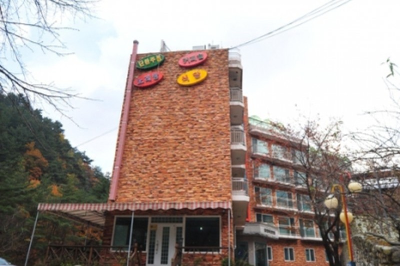 Galcheon Family Resort - Goodstay  (2/10)