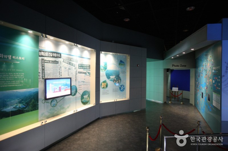 Pyeonghwa Dam Water Culture Center  (14/20)