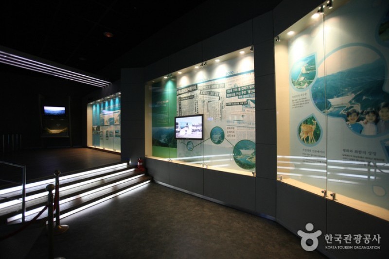 Pyeonghwa Dam Water Culture Center  (16/20)