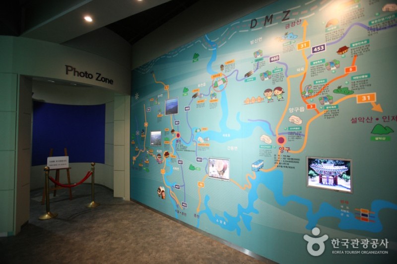 Pyeonghwa Dam Water Culture Center  (17/20)
