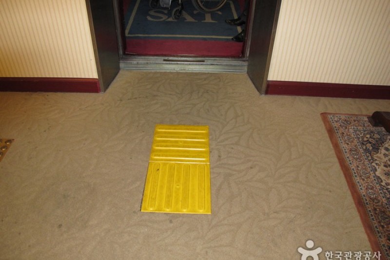 Kensington Stars Hotel  (5/37)