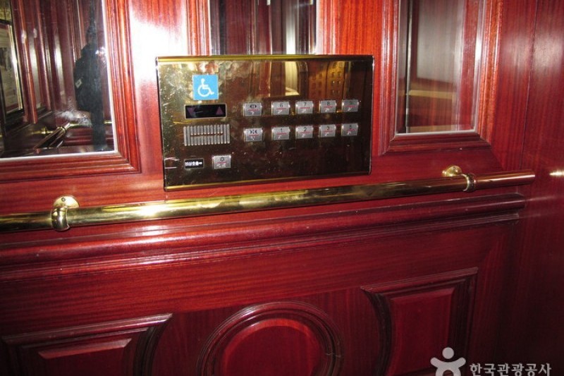 Kensington Stars Hotel  (6/37)