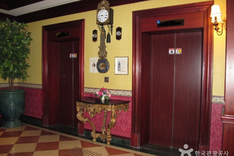 Kensington Stars Hotel  (7/37)