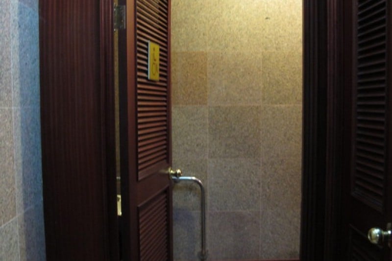 Kensington Stars Hotel  (13/37)