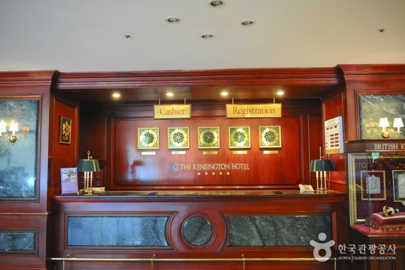 Kensington Stars Hotel  (23/37)