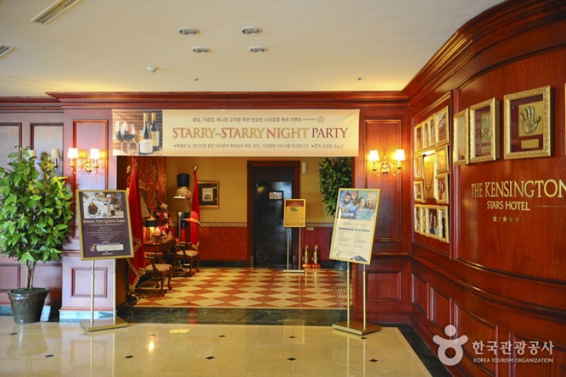 Kensington Stars Hotel  (24/37)