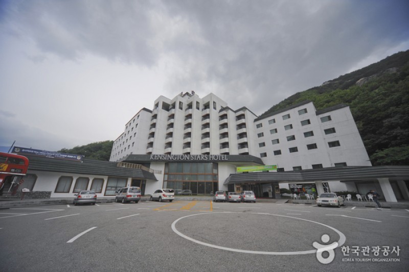 Kensington Stars Hotel  (27/37)