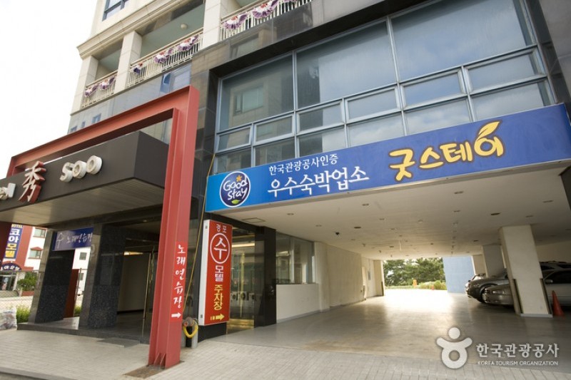 Gyeongpo Soo Motel - Goodstay  (6/18)
