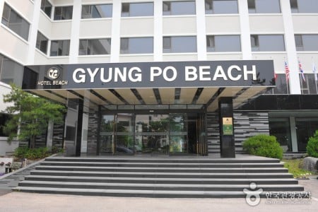 BENIKEA Gyungpo Beach Hotel 