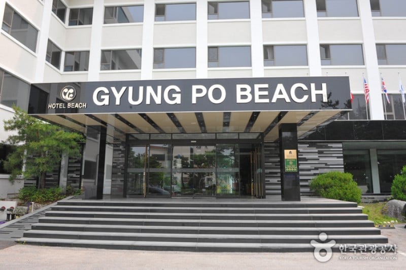 BENIKEA Gyungpo Beach Hotel  (1/6)