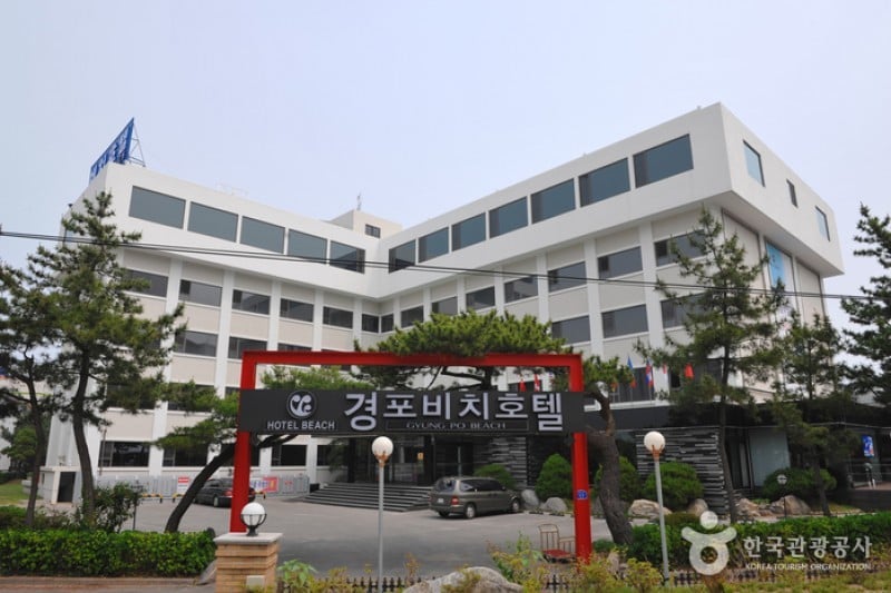 BENIKEA Gyungpo Beach Hotel  (2/6)