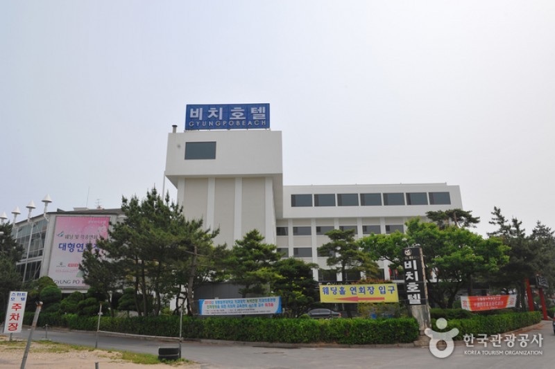 BENIKEA Gyungpo Beach Hotel  (5/6)